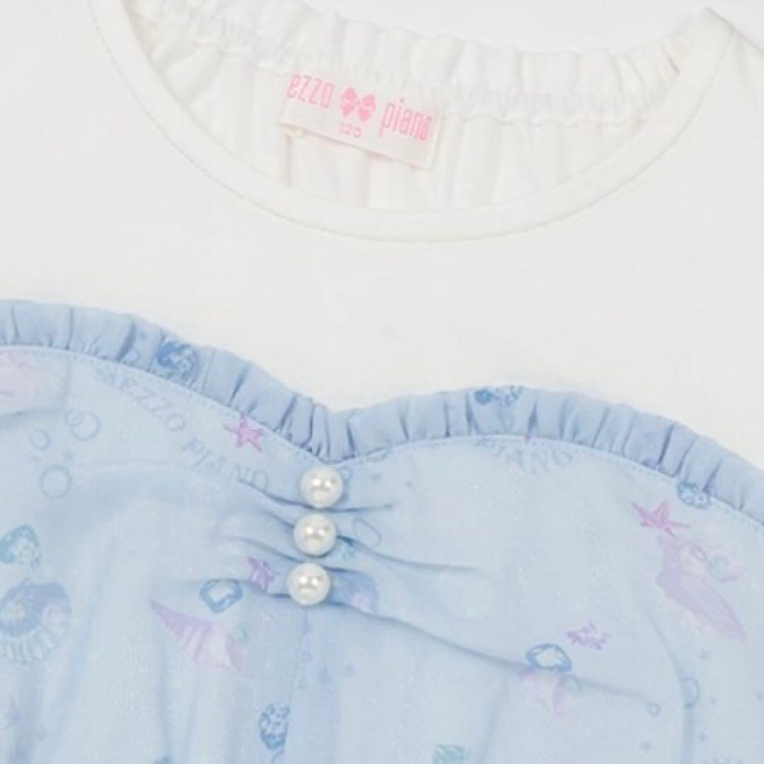 メゾピアノ シェル柄ワンピース　130