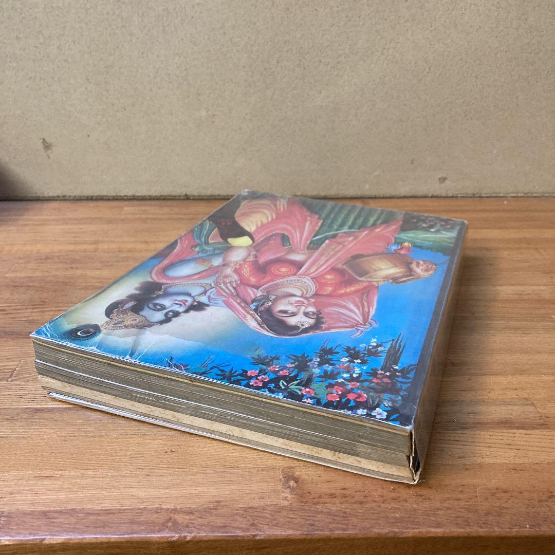 憂魂、高倉 健　横尾忠則編　初版