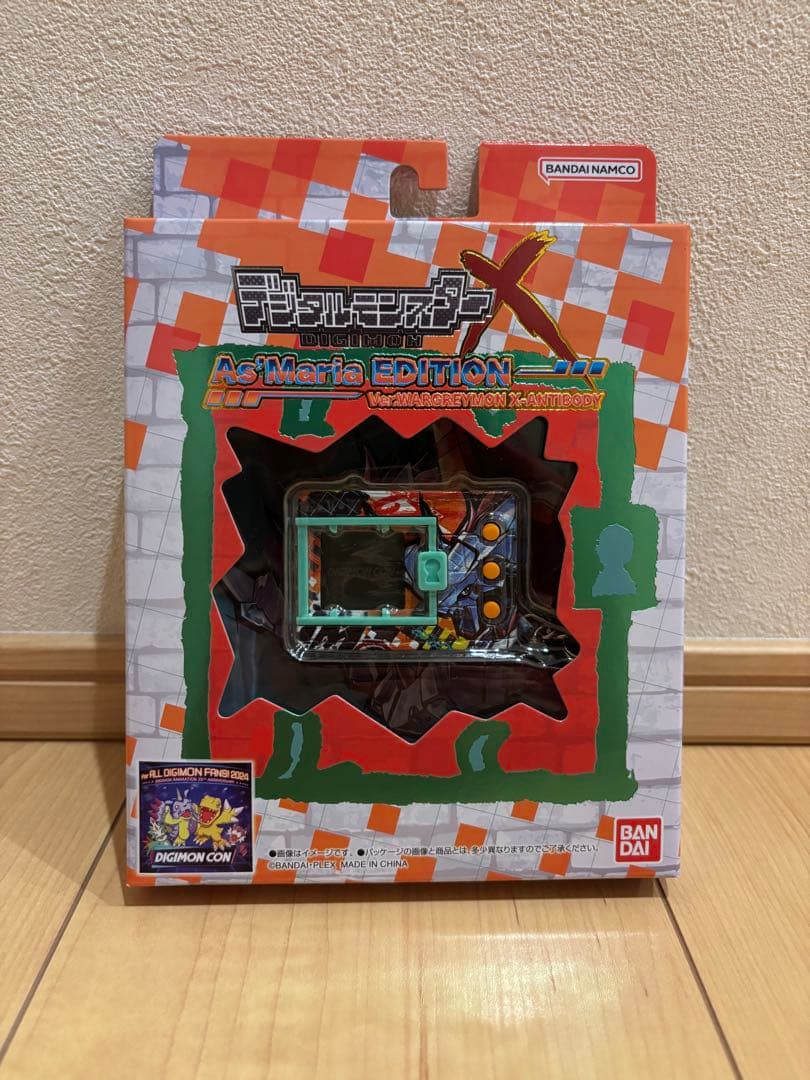 デジモンA'smaria EDITION