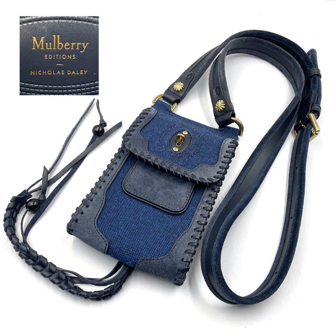 《未使用級》マルベリー ニコラスデイリー コラボ ショルダー スマホバッグ 紺系