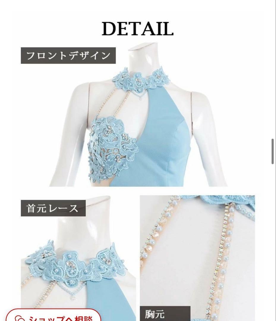 AngelR エンジェルアール キャバ ドレス キャバドレス ミニドレス