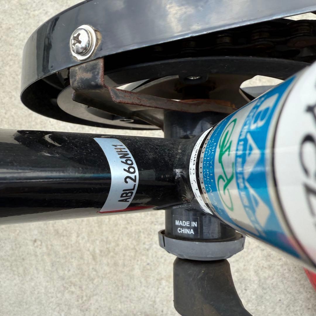 引き取りのみ　ママチャリ　26インチ　6段変速　オートライト