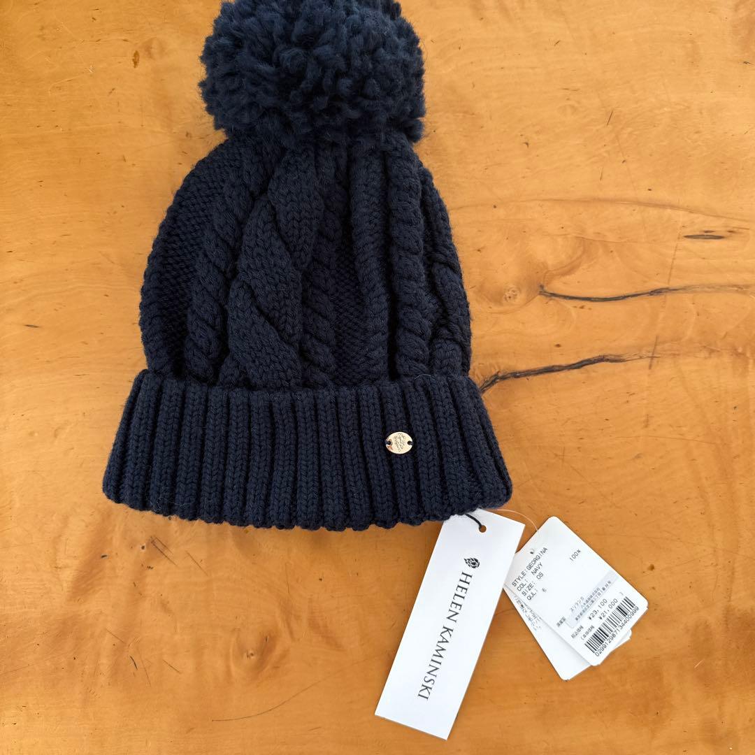 HELEN KAMINSKI ネイビー ニット帽 ポンポン付き
