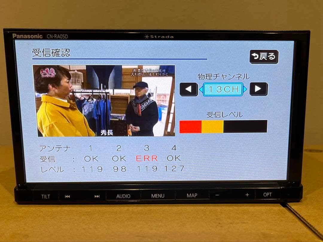 Panasonic CN-RA05D 2018バックカメラCY-RC90KD{C