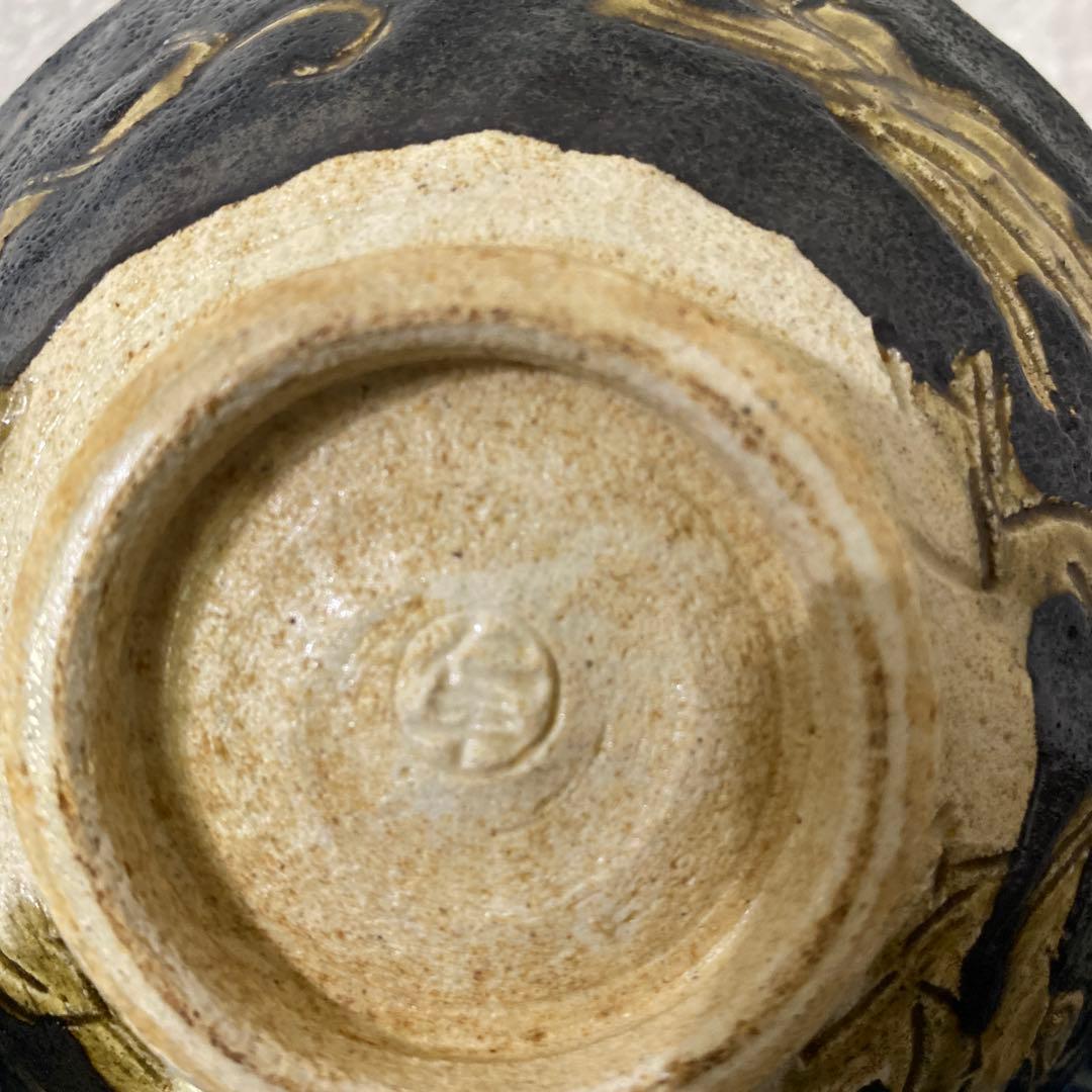 人気作家！仁平　皿　六客　和皿　高級和食器