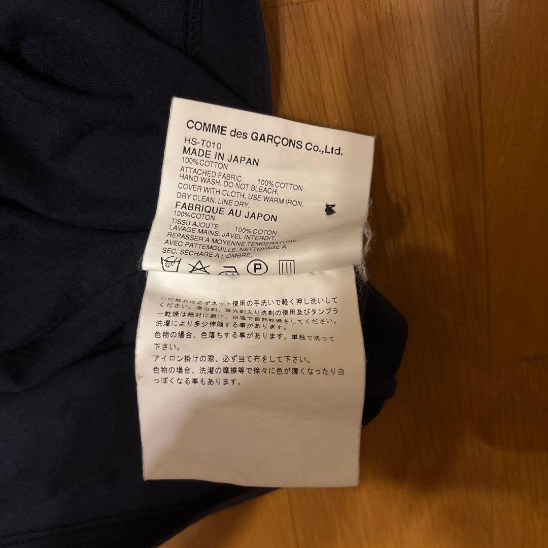 COMME des GARÇONS ポロシャツ　コムデギャルソン