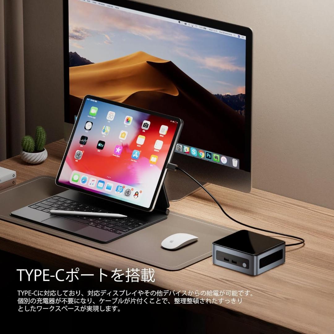 ミニPC AMD Ryzen5 5625U 6コア12スレッド　限定１個