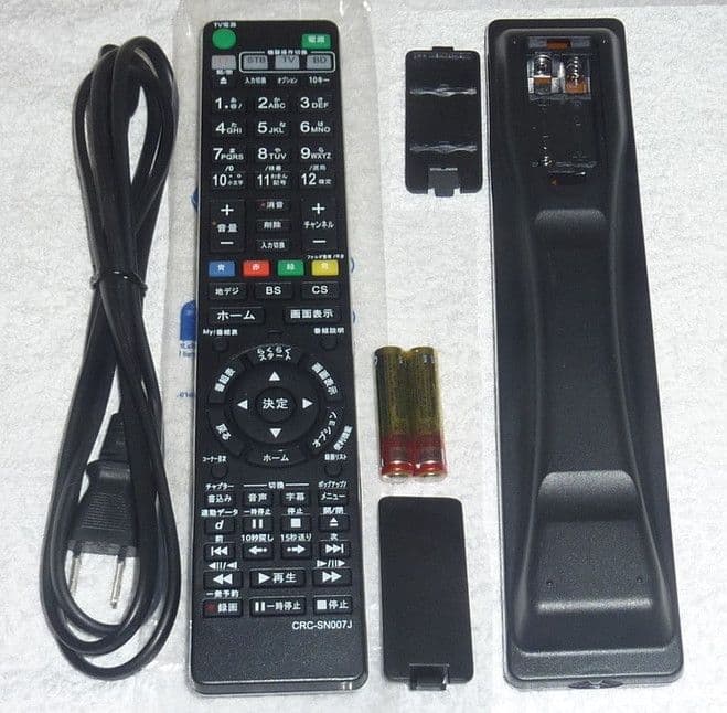 BDZ-AT950W 使用少AV用HDD交換済 新品リモコンSN007J 12年