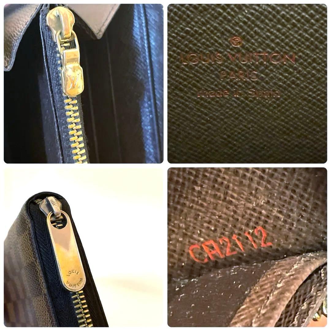 ✨️超極SS美品級✨️ルイ ヴィトン ジッピーウォレット ラウンドファスナー