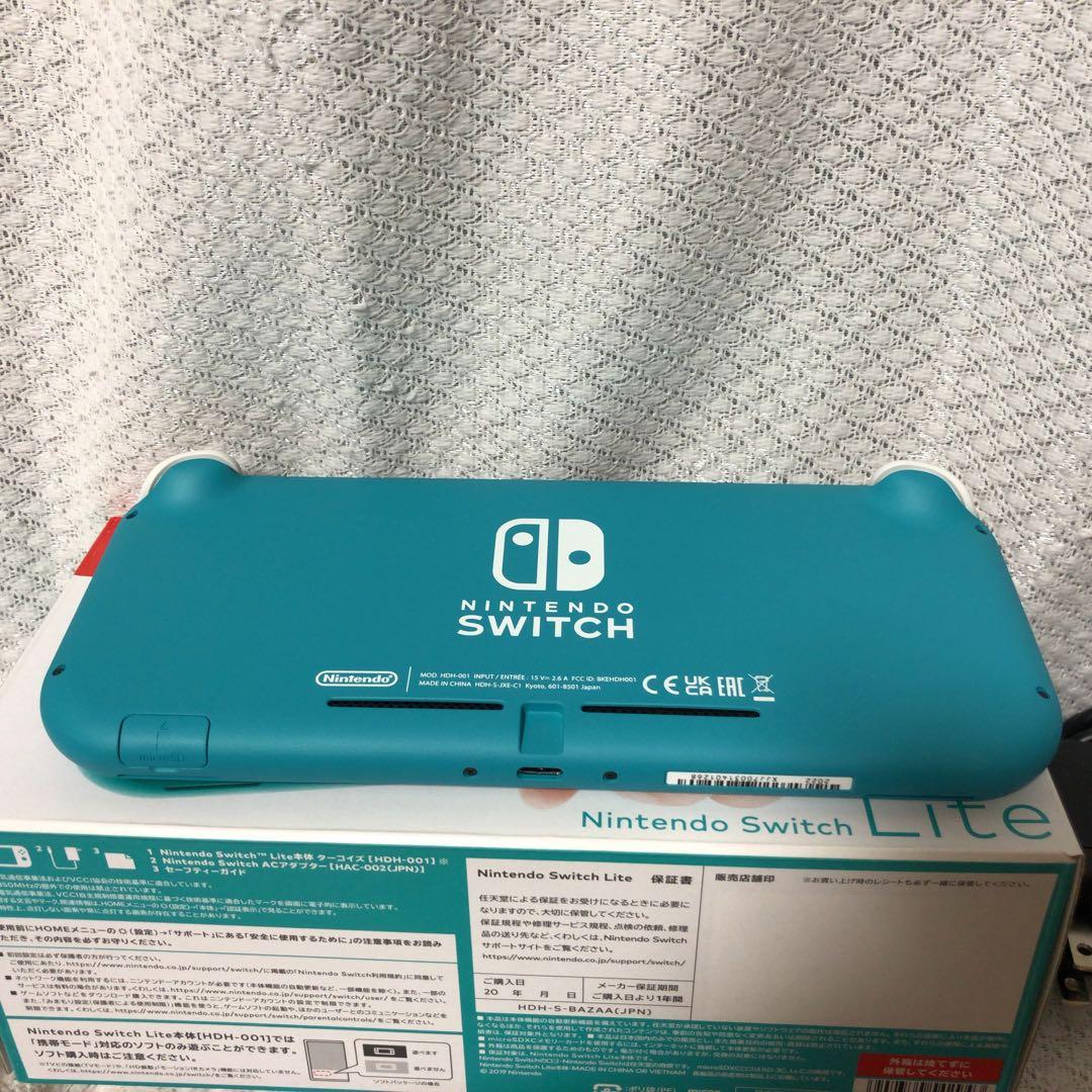 【本体】□Nintendo Switch Lite ニンテンドースイッチライト