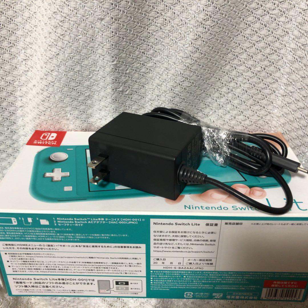 【本体】□Nintendo Switch Lite ニンテンドースイッチライト