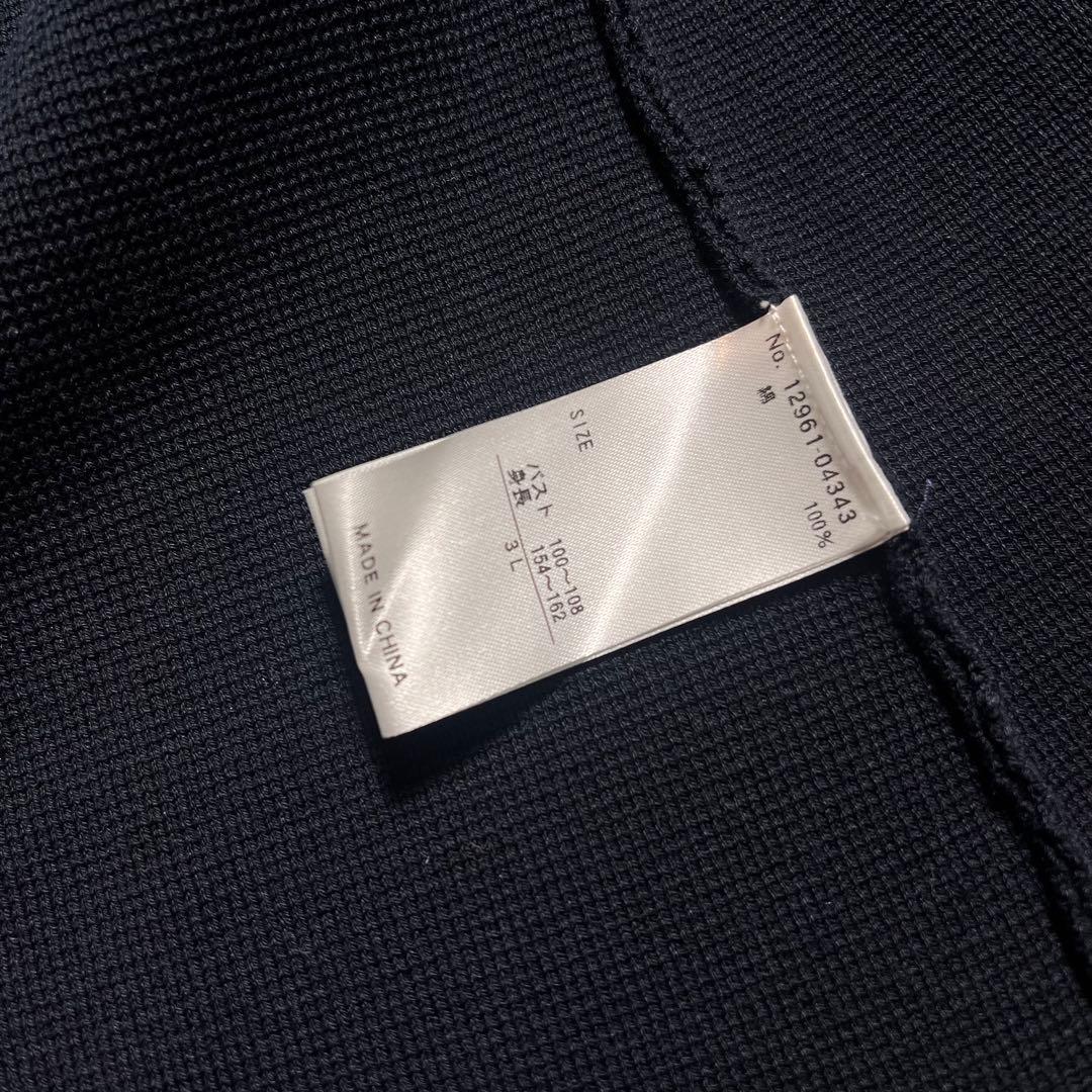 新品　DAMA collection ニット　ダブルボタン　ジャケット　3L 紺