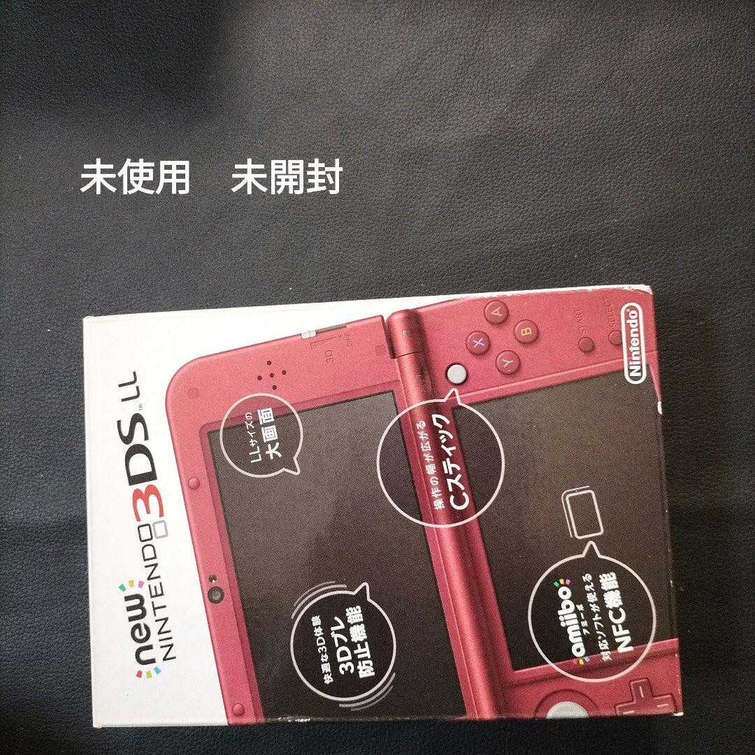 new3dsll　レッド　新品未使用　未開封
メーカー生産終了