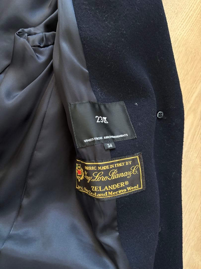 お値下げ中！新品未使用 23区コート 34サイズ