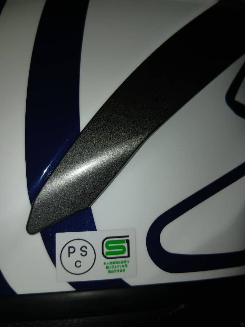 【1/5までお値下げ】SHOEI X-Fifteen 　A.MARQUEZ