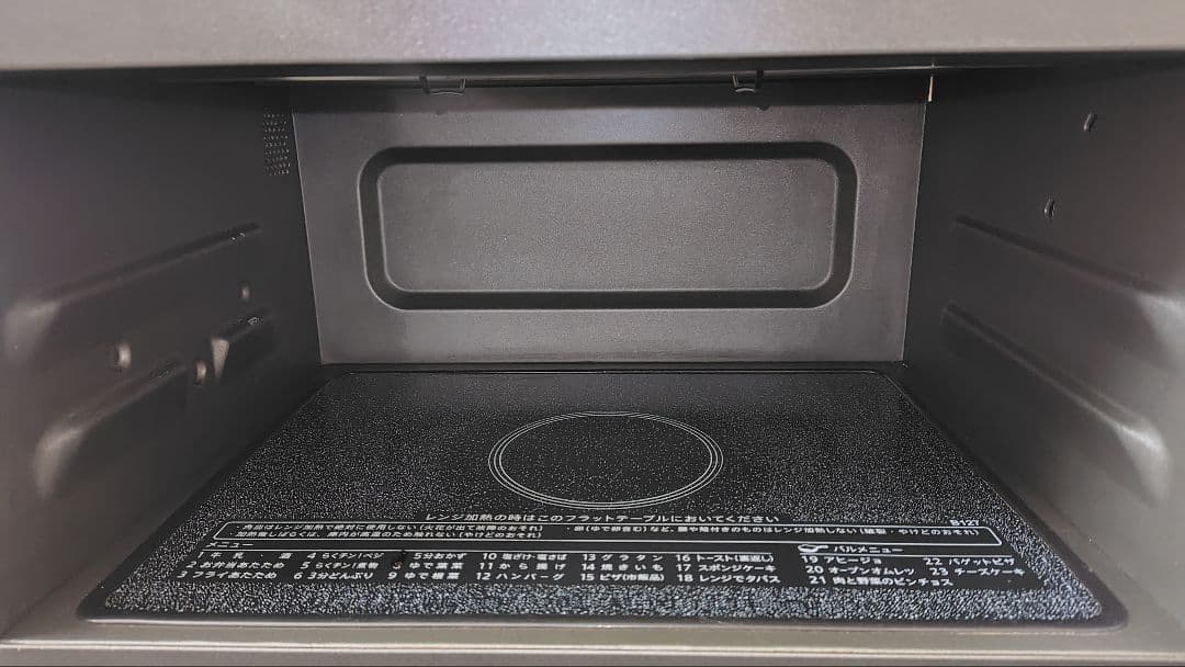 極美品 SHARP RE-SD18A-B オーブンレンジ②