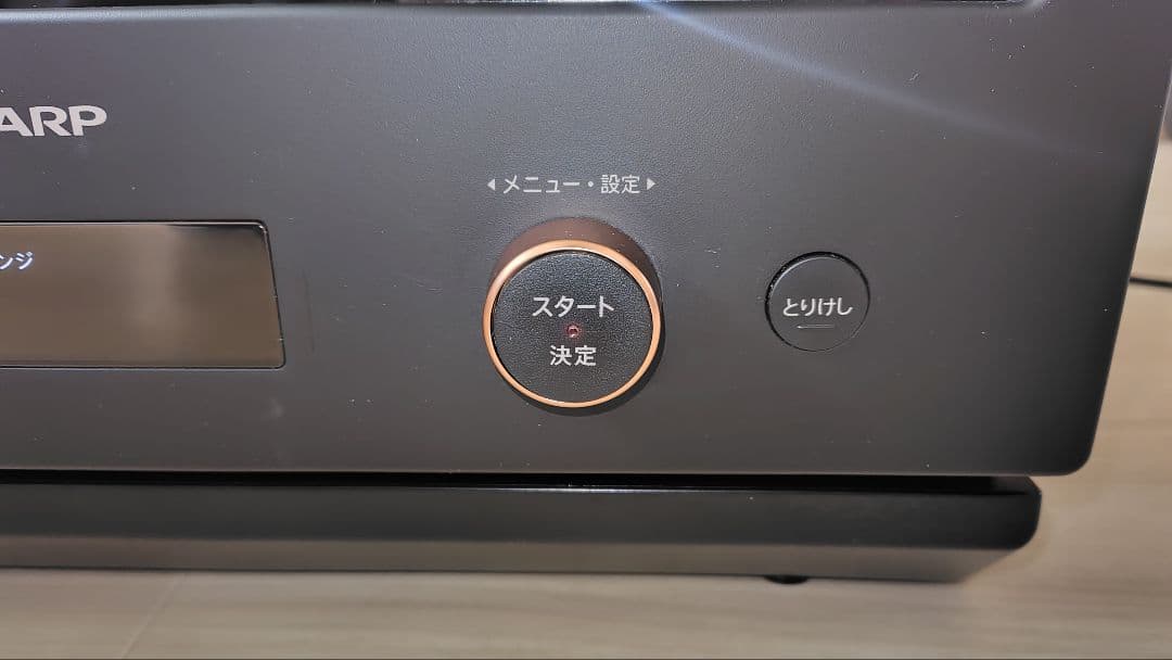 極美品 SHARP RE-SD18A-B オーブンレンジ②