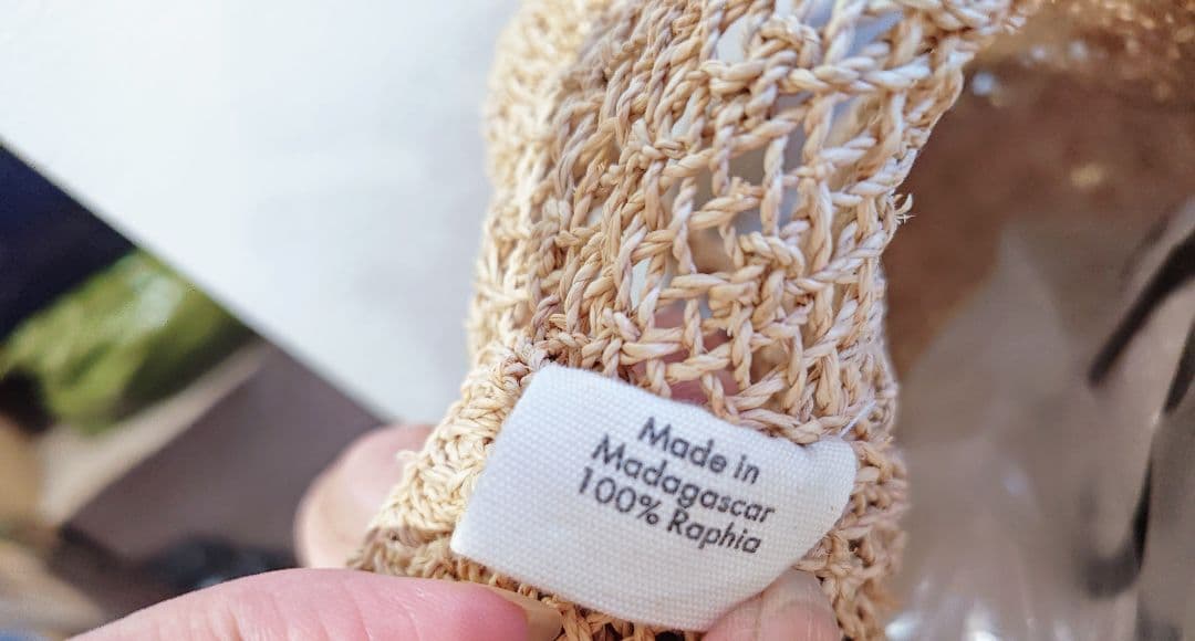 ソフィーディガール ラフィアバッグ