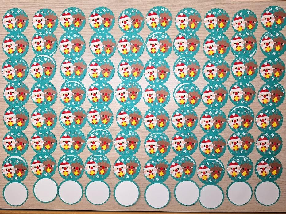 クリスマスカード⑦ 　70枚　クラフトパンチ　9270円