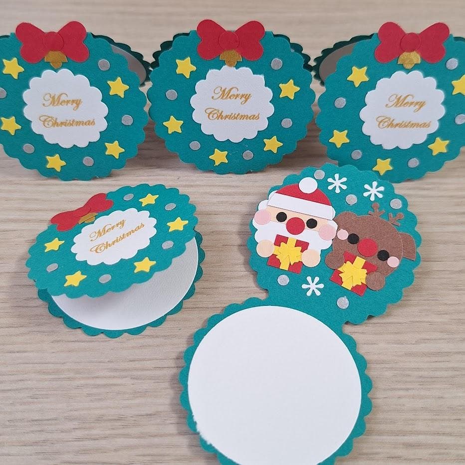 クリスマスカード⑦ 　70枚　クラフトパンチ　9270円