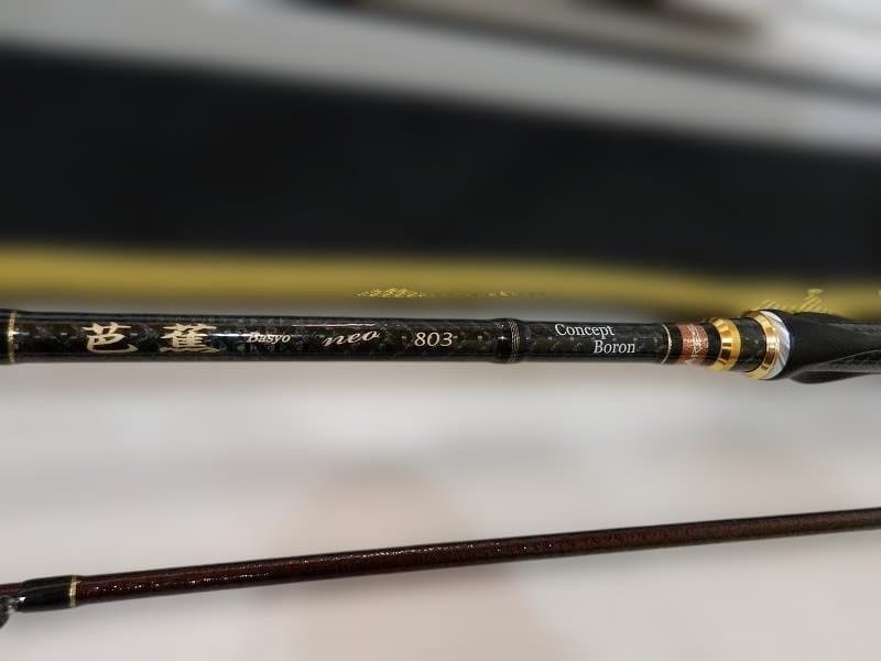 アレス　Lester 芭蕉　neo 803 エギングロッド 8.3ft