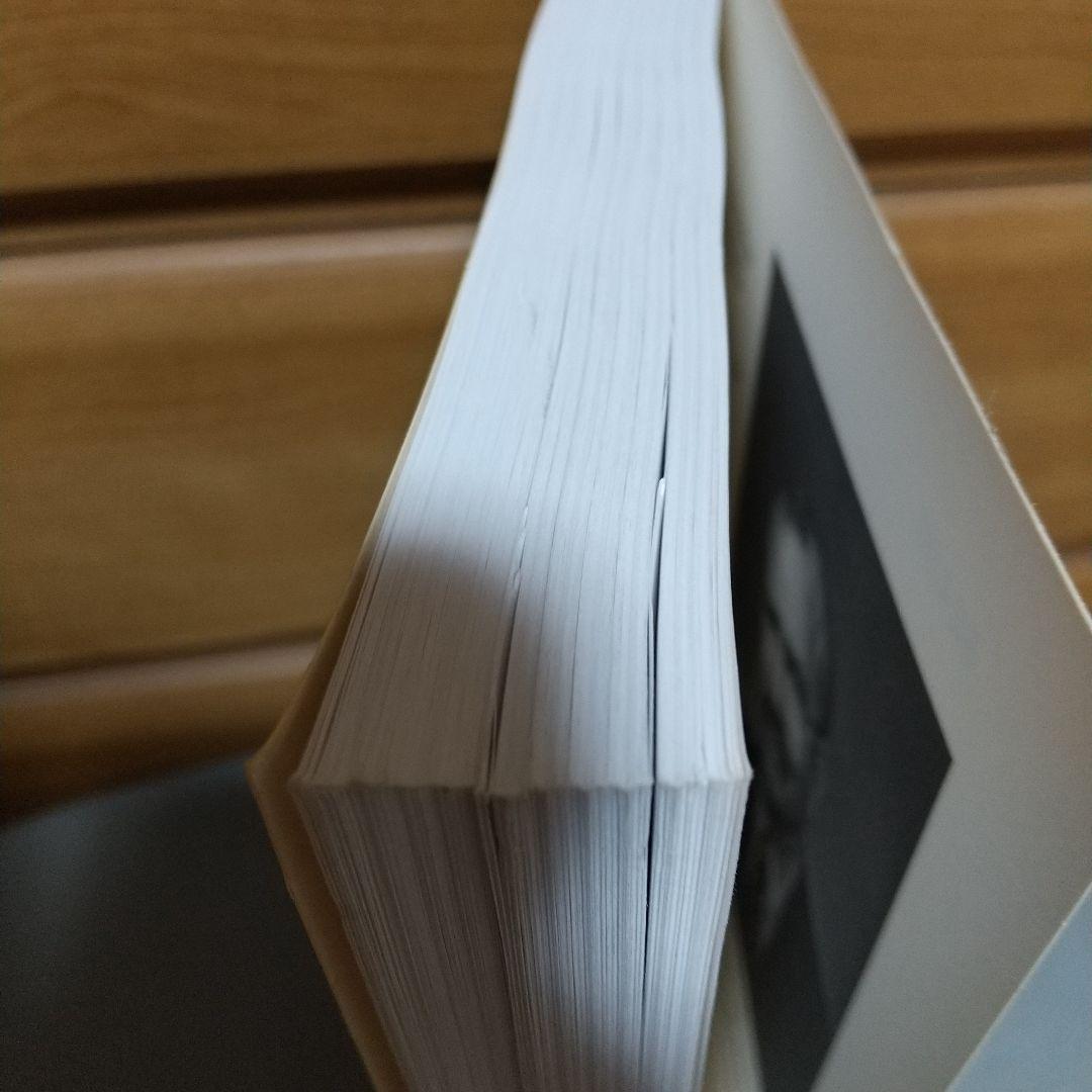 Bridge Director's Companion ペーパーバック【ja0】