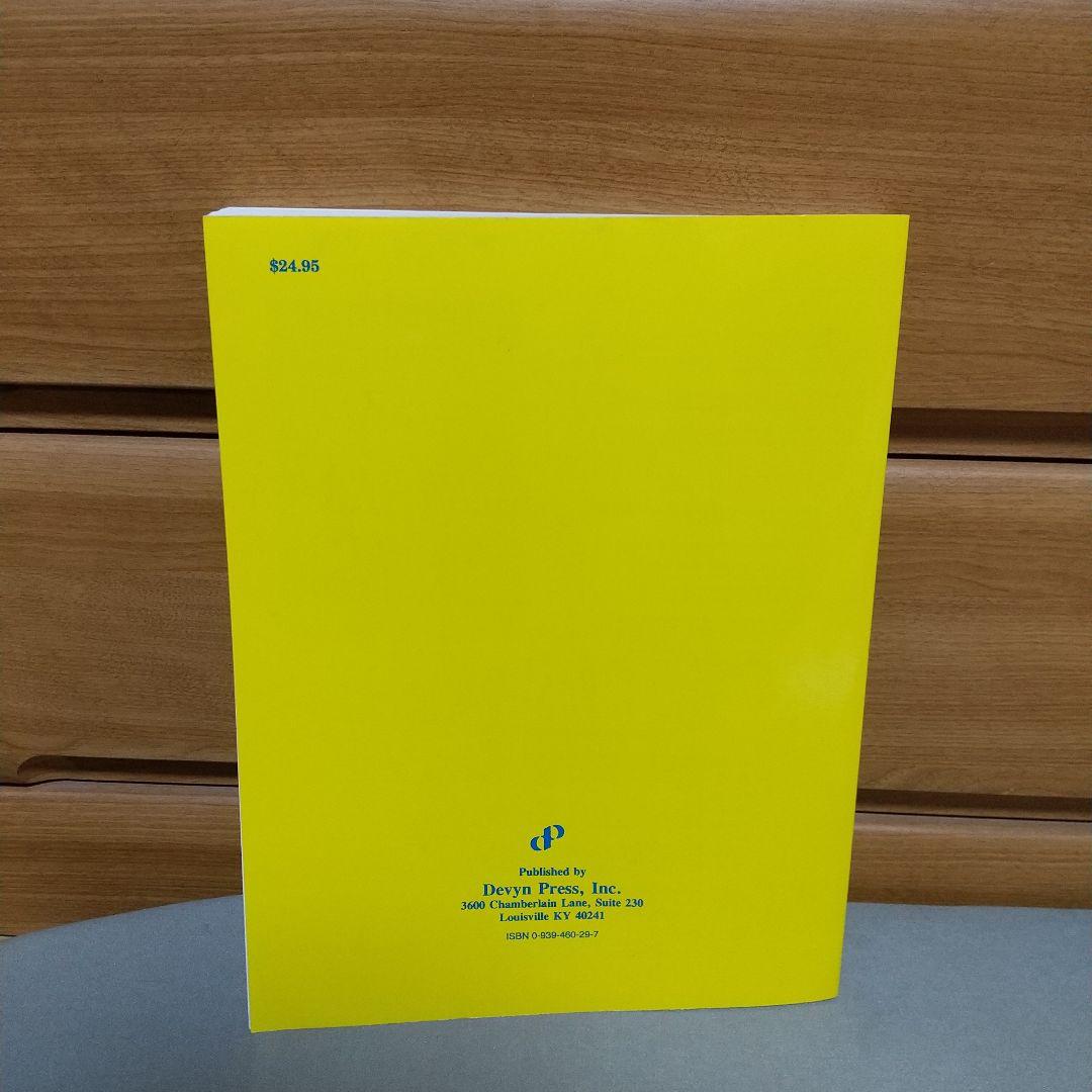 Bridge Director's Companion ペーパーバック【ja0】