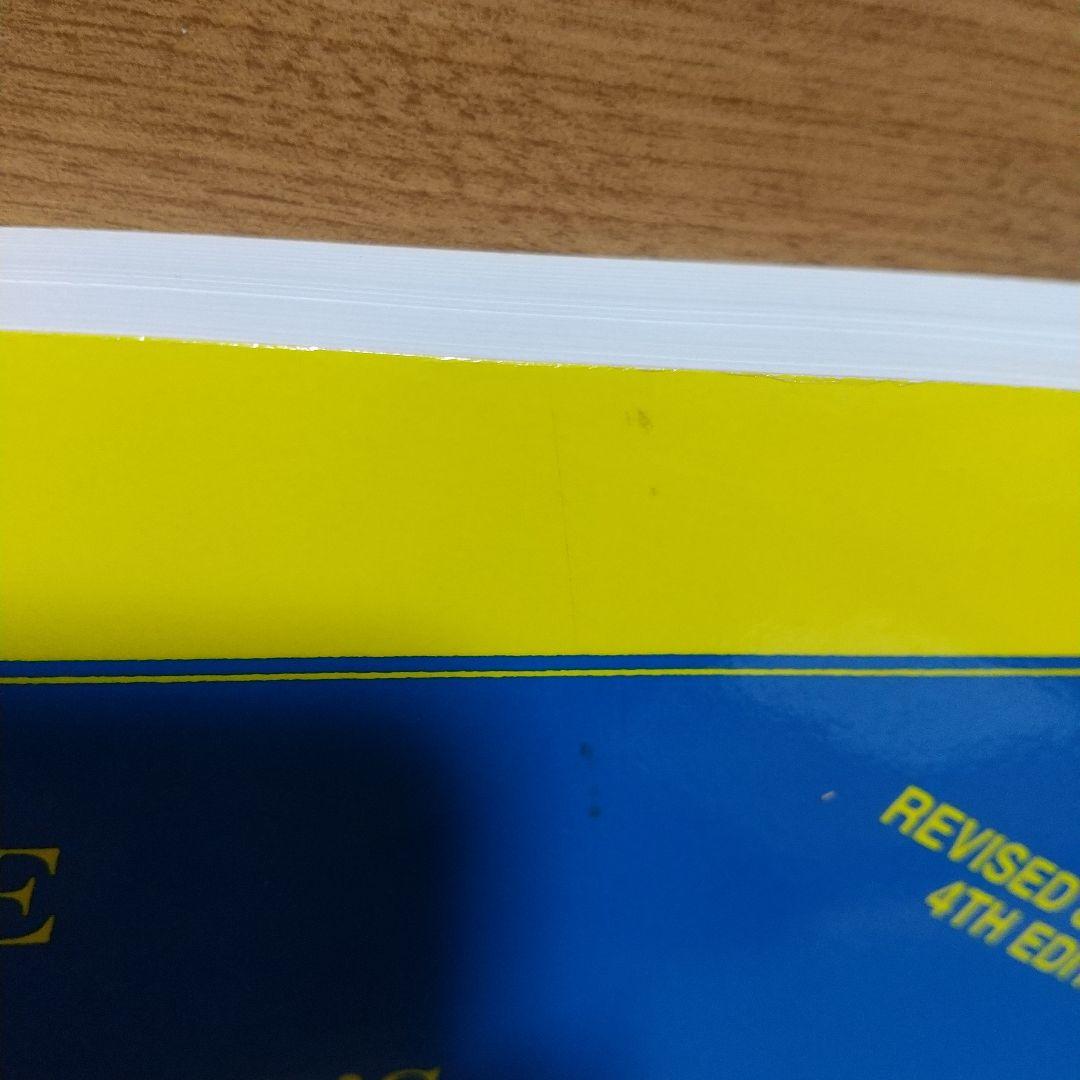 Bridge Director's Companion ペーパーバック【ja0】