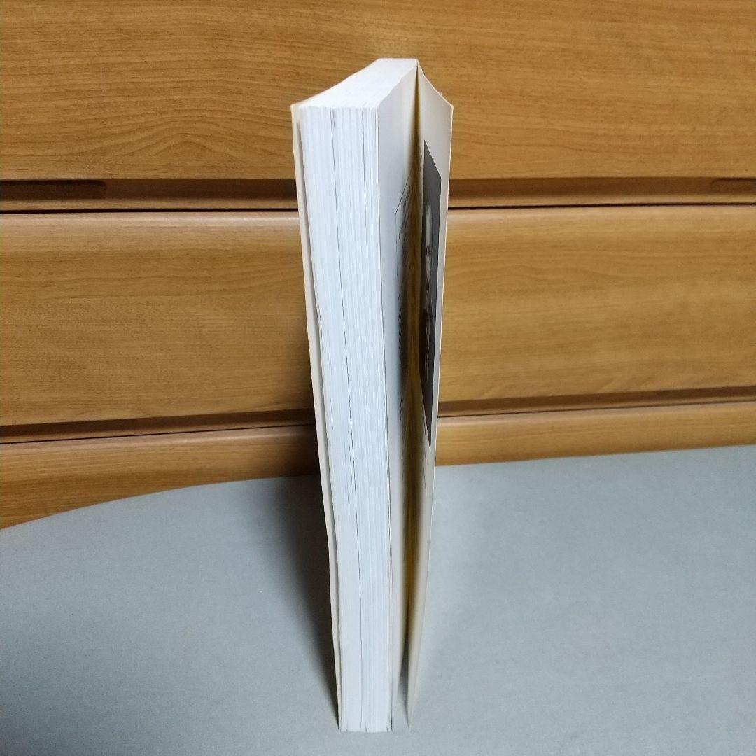 Bridge Director's Companion ペーパーバック【ja0】