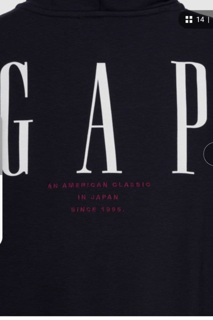 GAP 30th パーカー ネイビー 160センチ