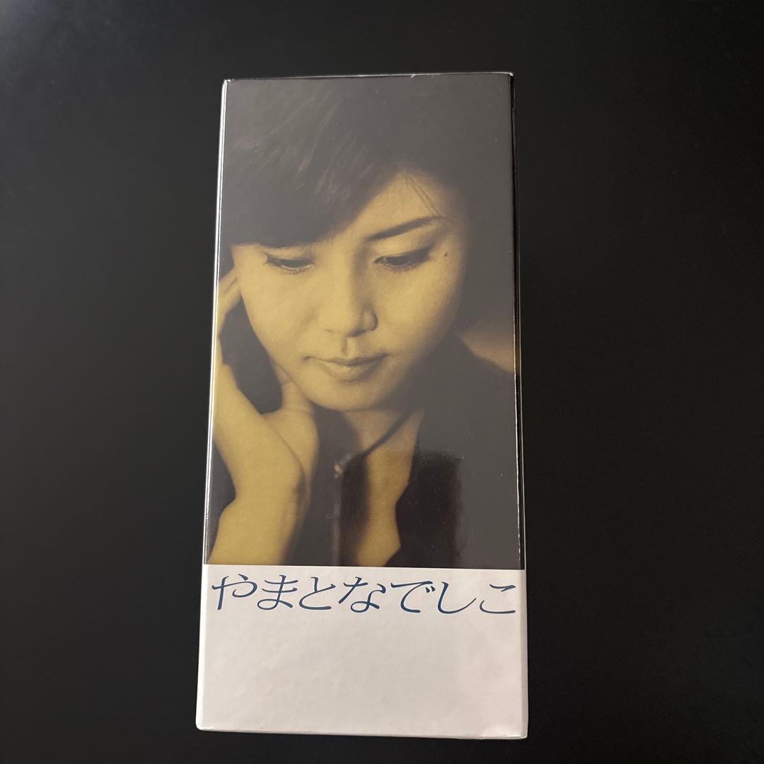 【期間限定お値下げ・新品未開封】やまとなでしこ DVD-BOX〈6枚組〉