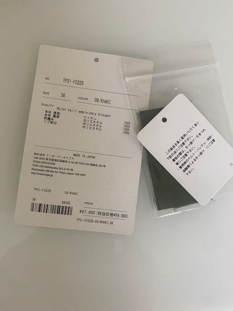 toga pulla エンブロイダリー　ブルゾン　ジャケット