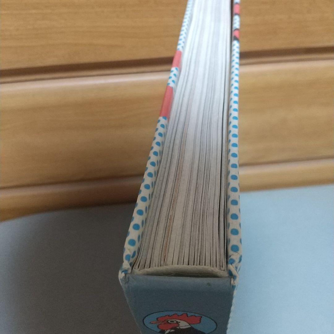 THE PUSH PIN GRAPHIC　プッシュピン・スタジオ 【洋書】m01