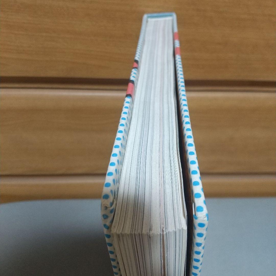 THE PUSH PIN GRAPHIC　プッシュピン・スタジオ 【洋書】m01