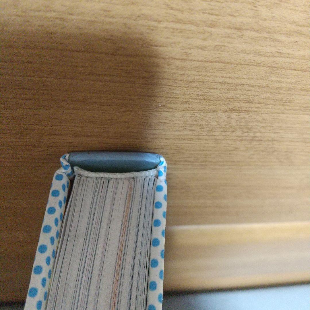 THE PUSH PIN GRAPHIC　プッシュピン・スタジオ 【洋書】m01