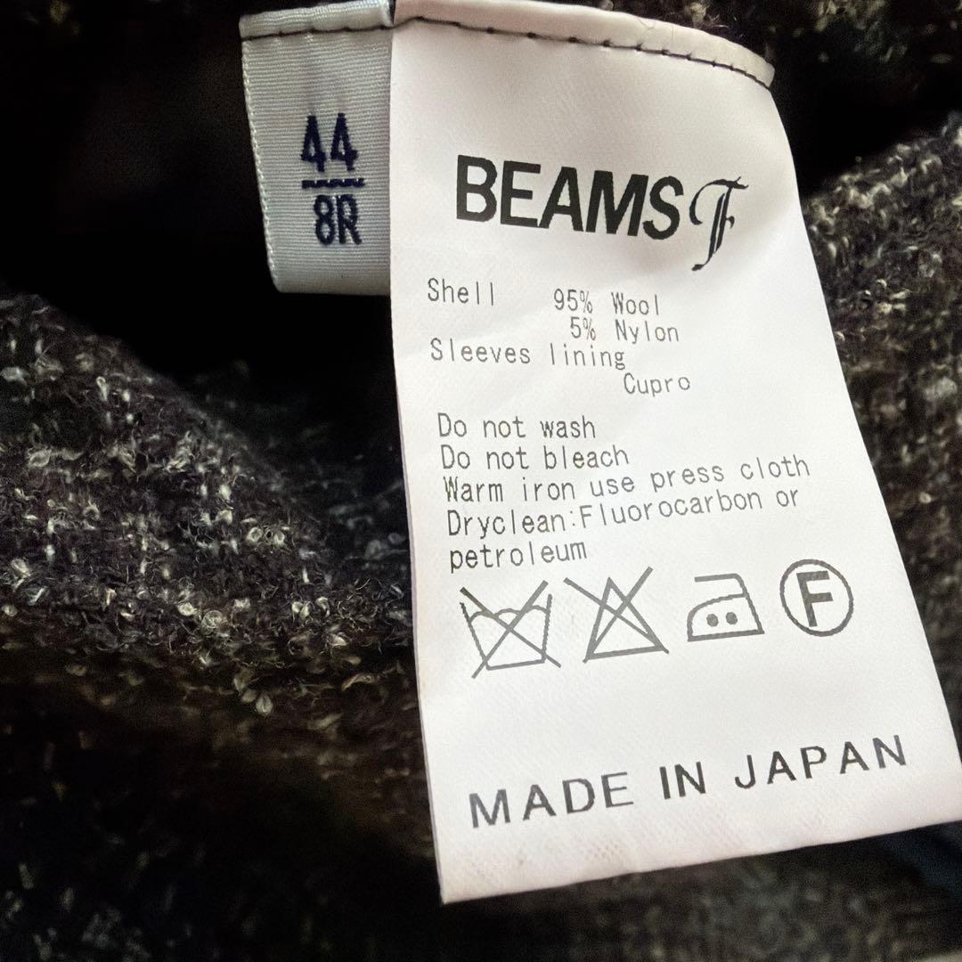 J*様 【BEAMS F】オリジナル ブラウン ツイード テーラードジャケット