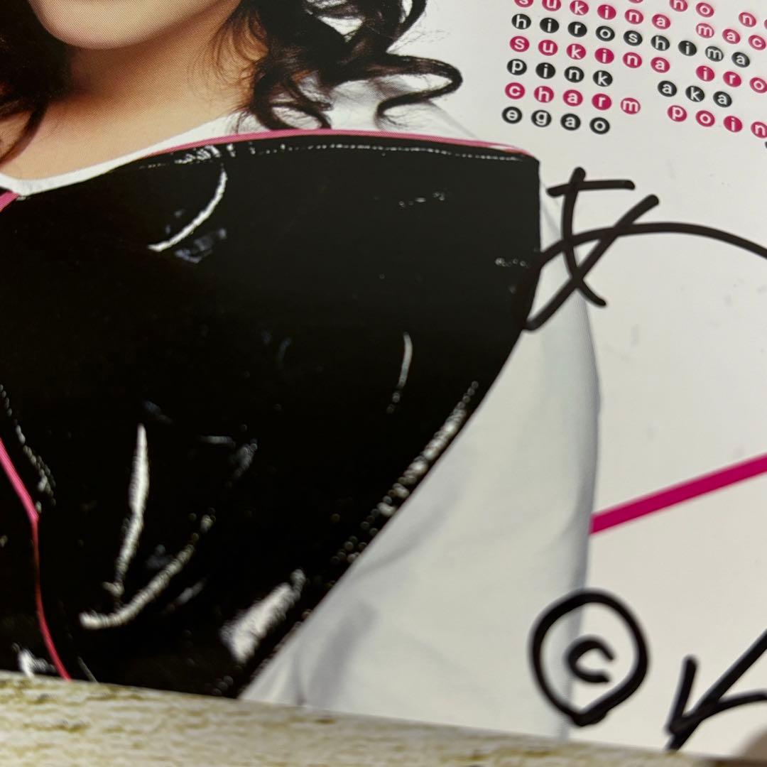 Perfume / モノクロームエフェクト サイン入りCD