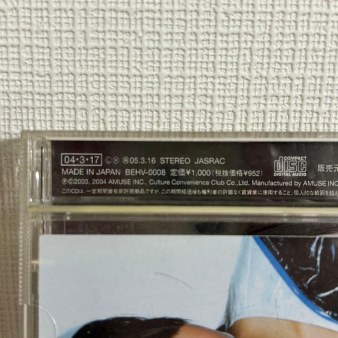 Perfume / モノクロームエフェクト サイン入りCD