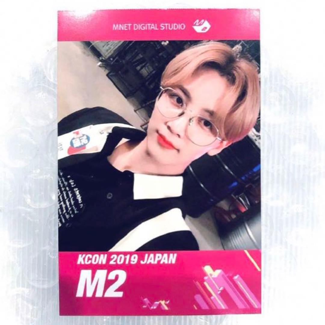 SEVENTEEN ジョンハン KCON M2 ポラロイド トレカ 3枚セット