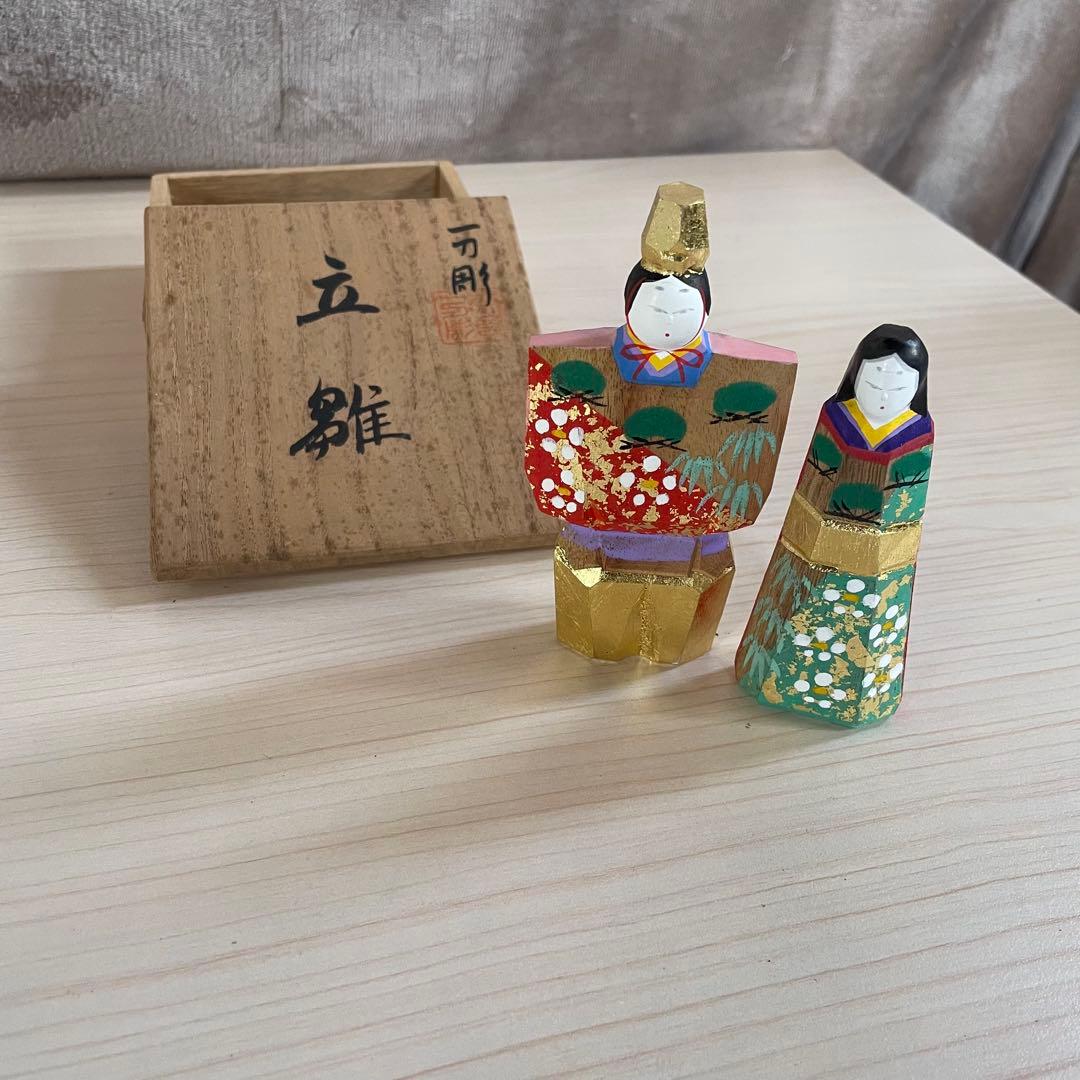 奈良一刀彫　木彫り　雛人形　立雛　S1158