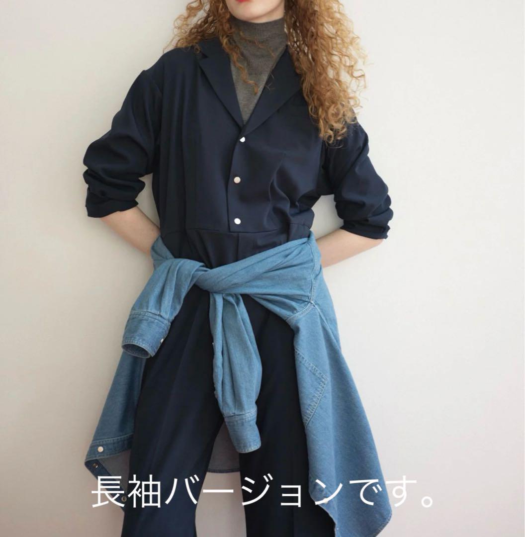 THE SHINZONE オールインワン　ネイビー　半袖　Free サンプル品1