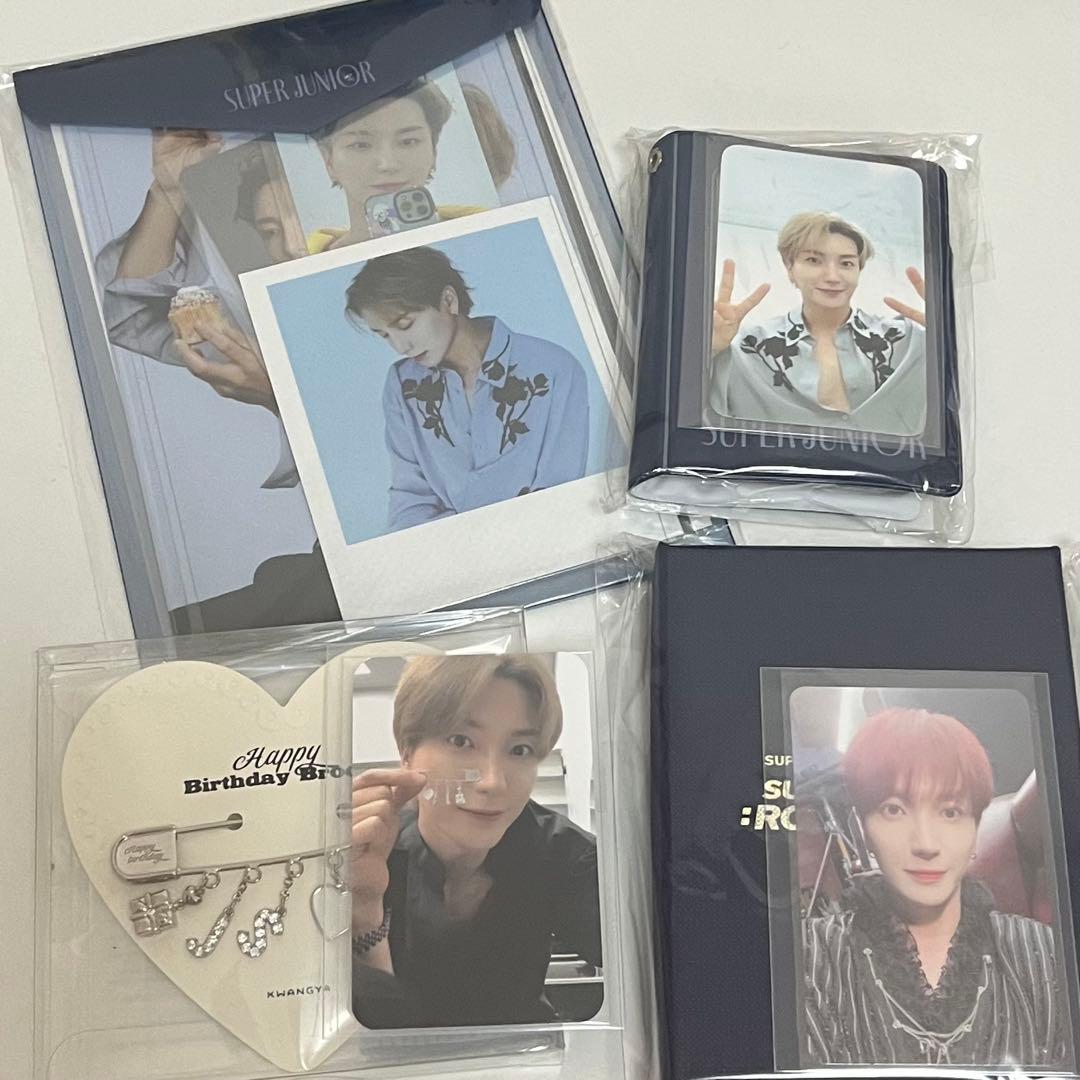 イトゥク SS9 アンコン シーグリ birthday MD