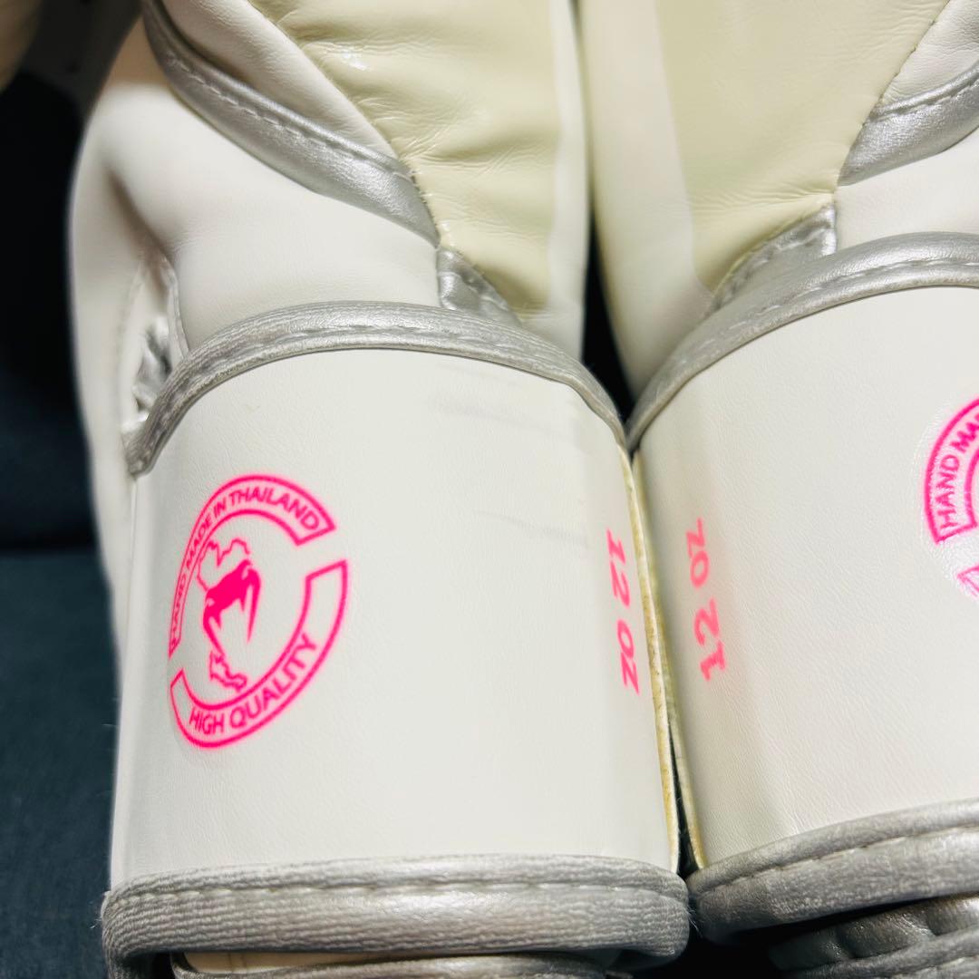 VENUM ボクシンググローブ 12oz ホワイト