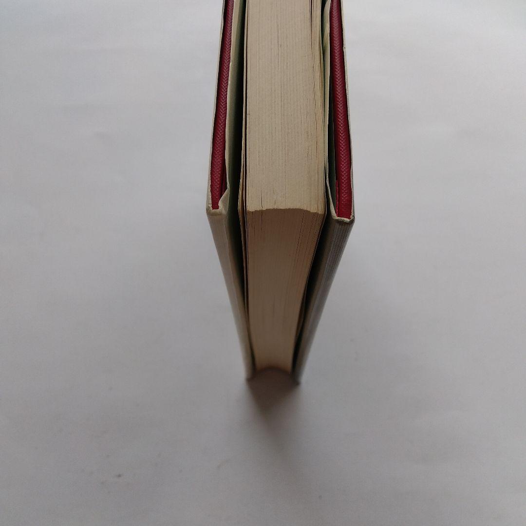 女子手紙とはがき文