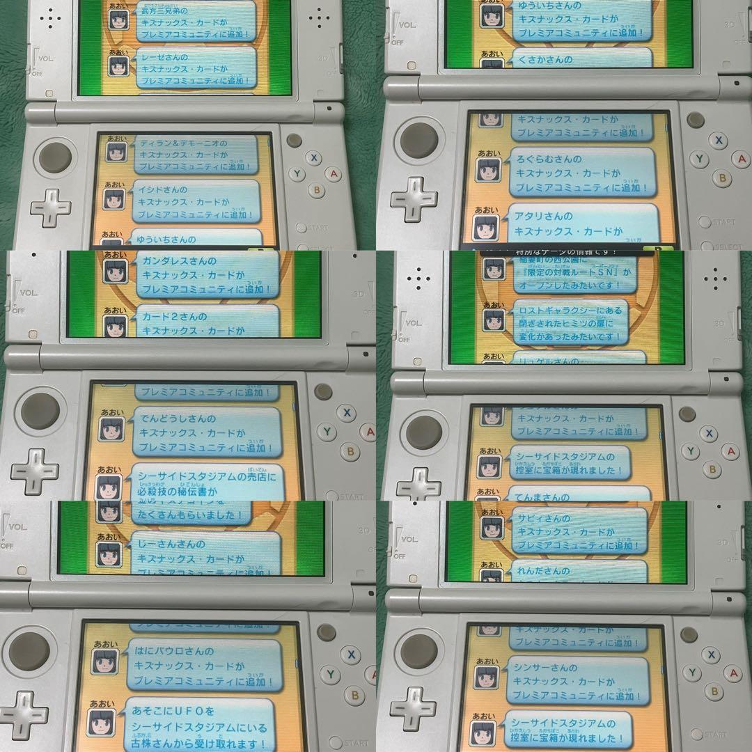 強データ3DS イナズマイレブンGO ギャラクシー ビックバン 動作確認済み