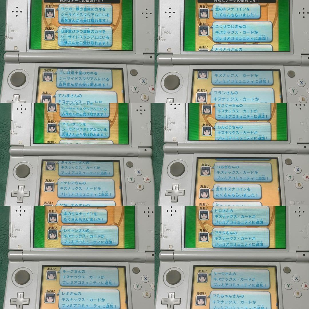 強データ3DS イナズマイレブンGO ギャラクシー ビックバン 動作確認済み