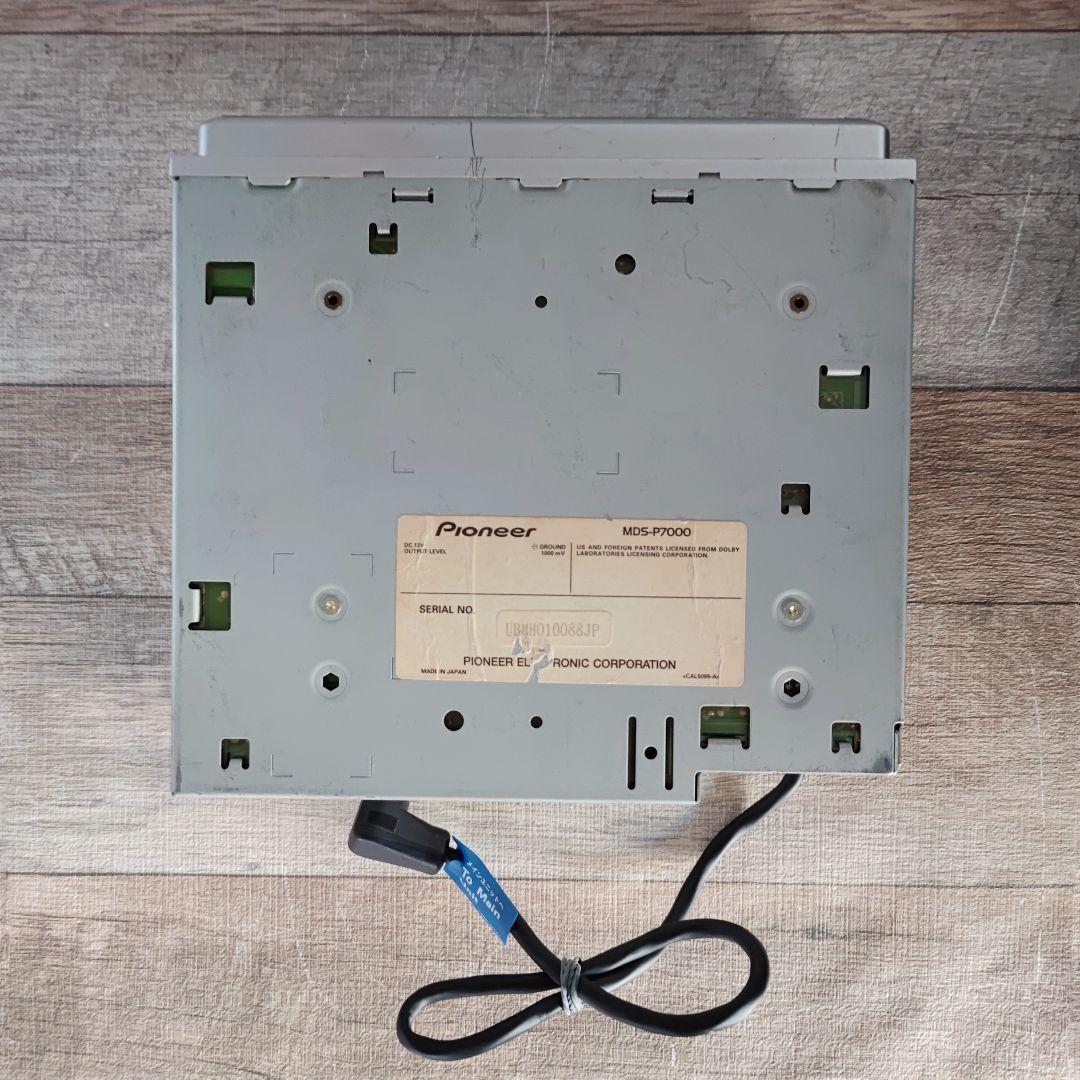 カロッツェリア MDS-P7000 MDデッキ 中古品