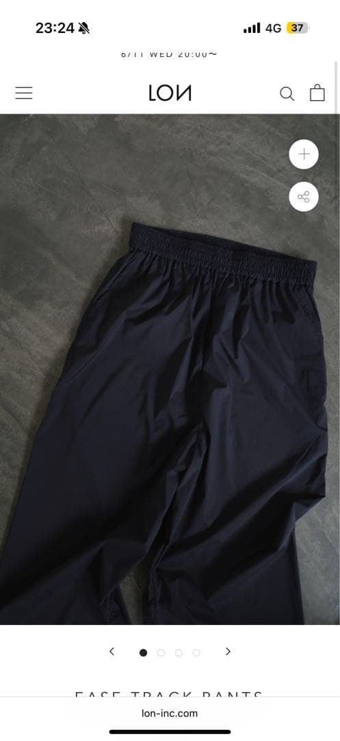 新品 LON EASE TRACK PANTS