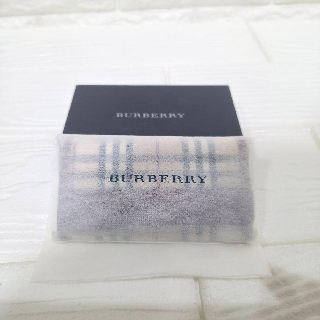 224【未使用品 箱付き】 　バーバリー 5連キーケース ベージュ ノバチェック