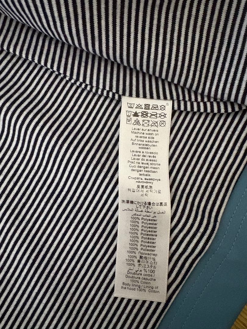 プチバトー フード付き青ジャケット　10ans 140cm